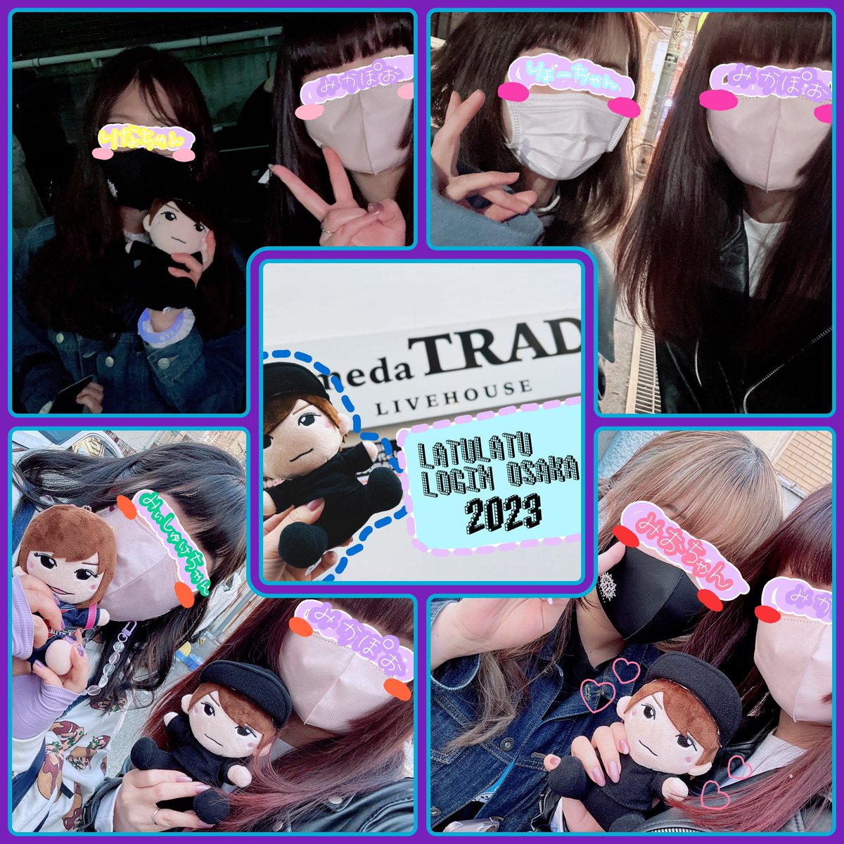 poppo_kinoko's tweet photo. ライブ後の5勤を終えて
やっと明日お休み🥹💓

ずっと投稿したかったLATUUUとの
写真達を載せる🫶🏻🤍
写真撮ってくれた方々ありがとう!!
次回はもっともーーっと撮りたい🐥

#ラトゥラトゥ #LATUUU https://t.co/G4aXyRk6xb