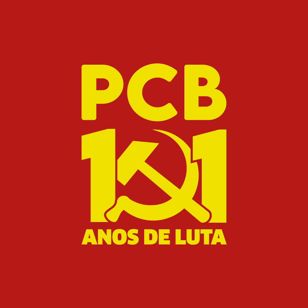 PCBpartidao's tweet photo. #NewProfilePic https://t.co/6pjFU9tXIo