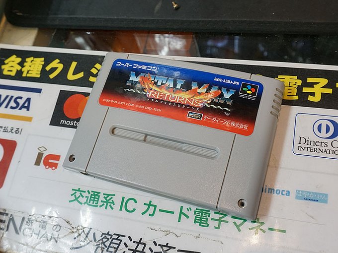 動作確認済み】ミランドラ スーパーファミコンソフトSFC | www.ofa.sg