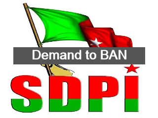 Prasannahjs's tweet image. Hindu Rashtra Jagruti Sabha is for Well being for All people,Nature.

But why the SPDI or stoping ?? 
It&apos;s as be ban the SPDI

#Ban_Communal_SDPI