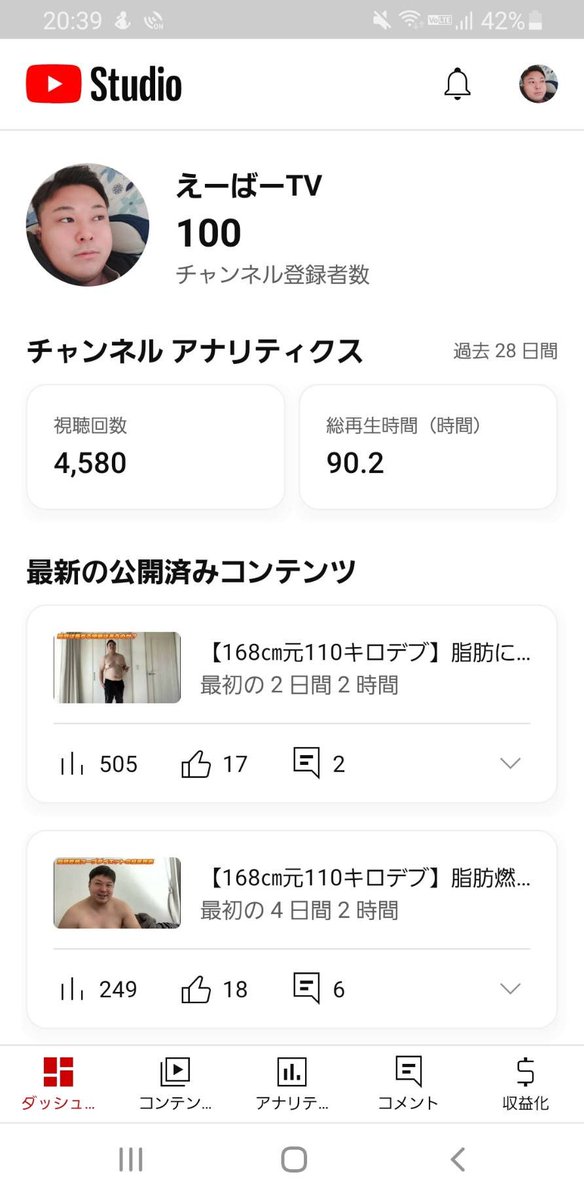 haruhiro (@haruhiro65) on Twitter photo 