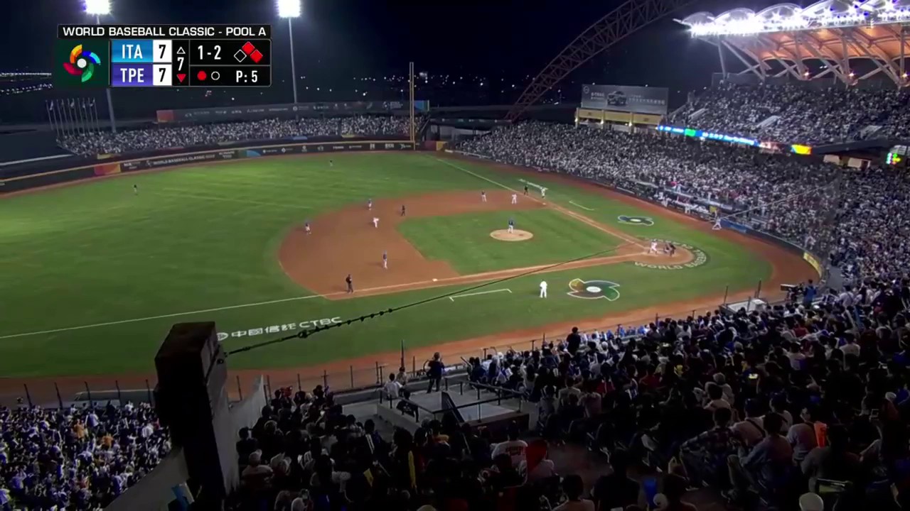 FOX Sports MLB on Twitter "Tough to beat this atmosphere at Taichung