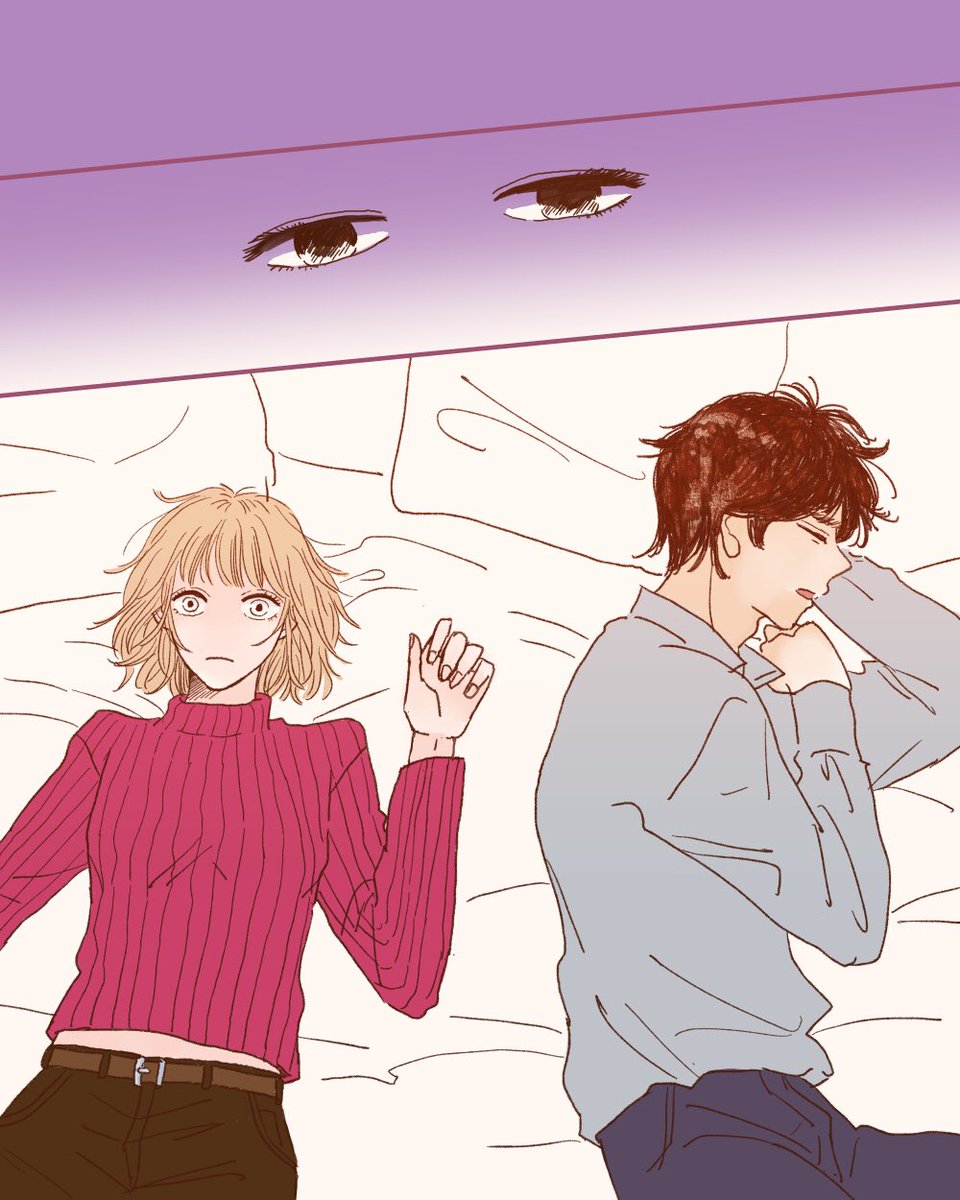 海にいたら会社の上司に自殺を疑われた⑥朝チュン 1/3
※左から右に読んでね https://t.co/Xs3Jfb6E4J