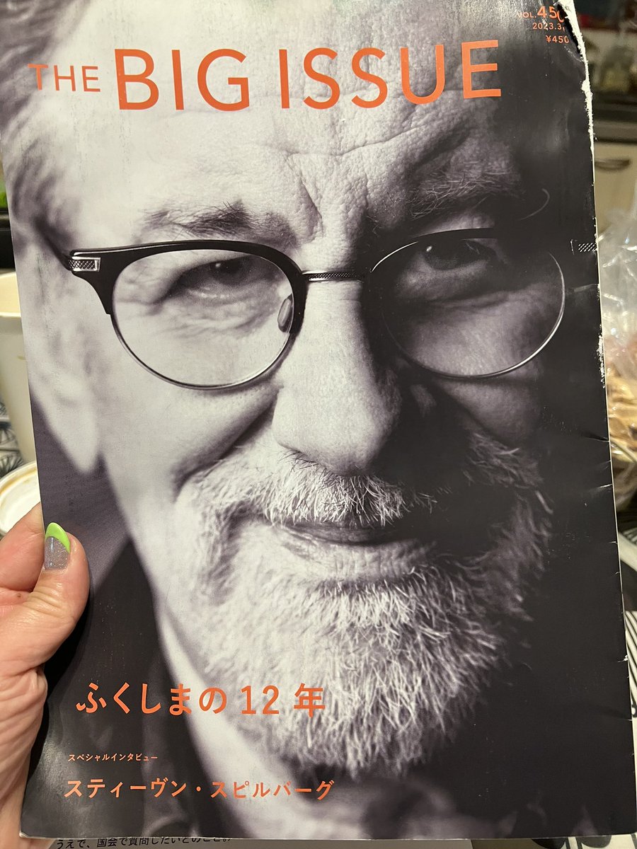 granamoryoko18's tweet image. #TheBigIssue ふくしまの12年。