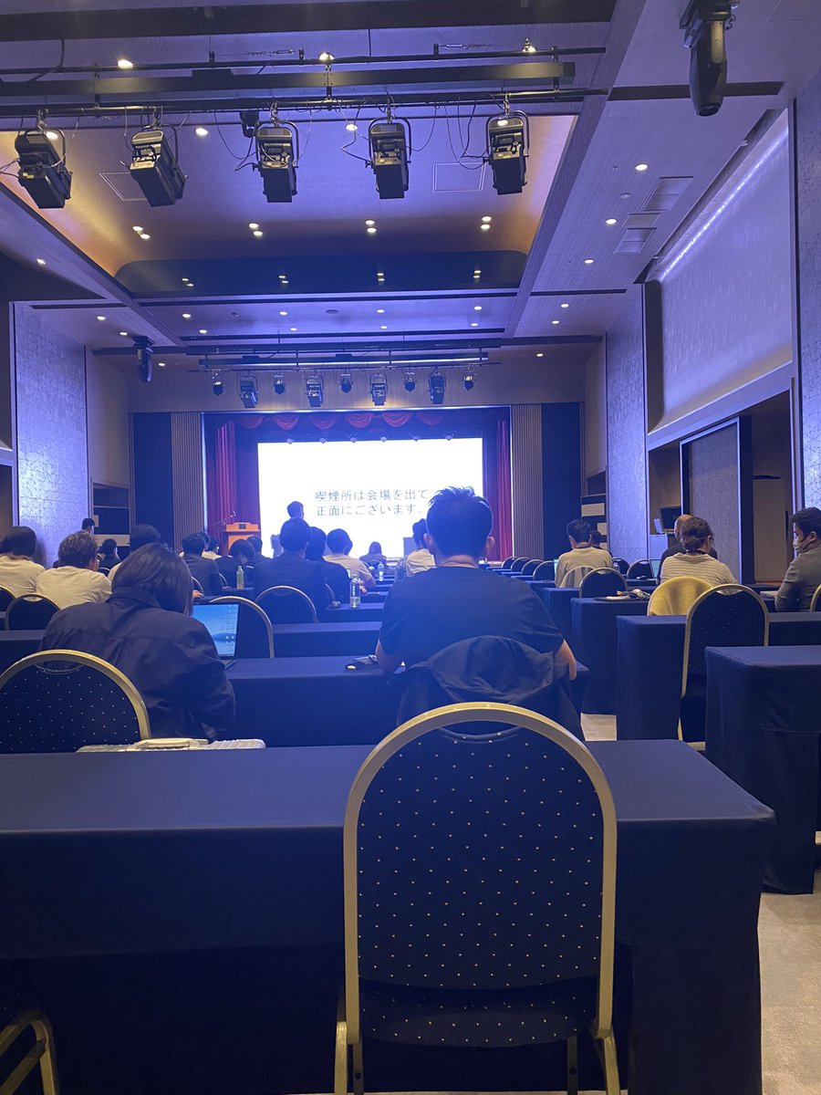 本日ご挨拶させていただいた皆様、誠にありがとうございました！！
とても有意義な時間を過ごさせていただきました！！
次回も楽しみにしております！^^
#ひよこの会