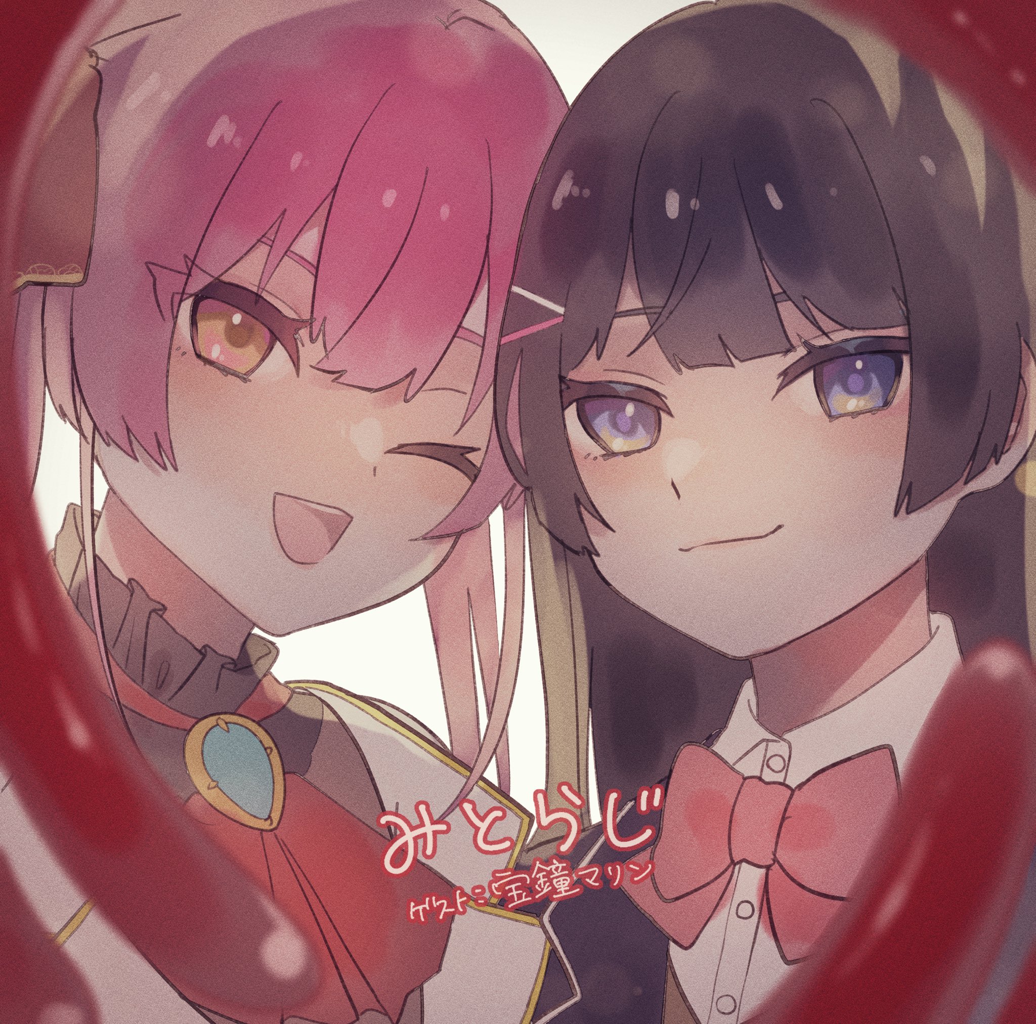 トモ@宝鐘マリン推し🏴☠️ (@tomo_marin) / X トモ@宝鐘マリン推し🏴☠️ (@tomo_marin) / X