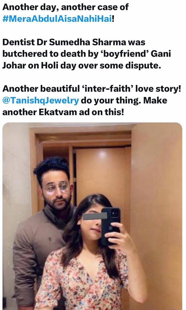 Rajan Tewari (@rajan_tewari) on Twitter photo Can we do any more ‘bhai chara’
No jokes <a href="/ReallySwara/">Swara Bhasker</a> I seriously want to warn you keep safe..
why only educated or Brahmin females are lured to marry and later butchered Can we do any more ‘bhai chara’
No jokes <a href="/ReallySwara/">Swara Bhasker</a> I seriously want to warn you keep safe..
why only educated or Brahmin females are lured to marry and later butchered