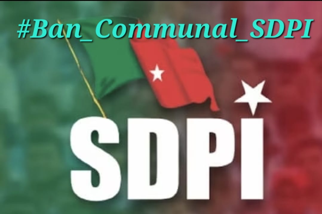 Majority of a nation's citizen follow a religion which marks d countries like 
America is a Christian nation
Afghanistan is a Islamic nation
Israel a Jew nation
So why should there b a problem if Bharat is declared as a Hindu Rashtra 

#Ban_Communal_SDPI 
<a href="/SujataThacker/">Sujata thacker</a>
