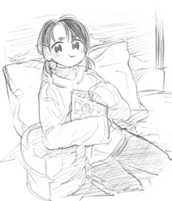 やらんぞ 