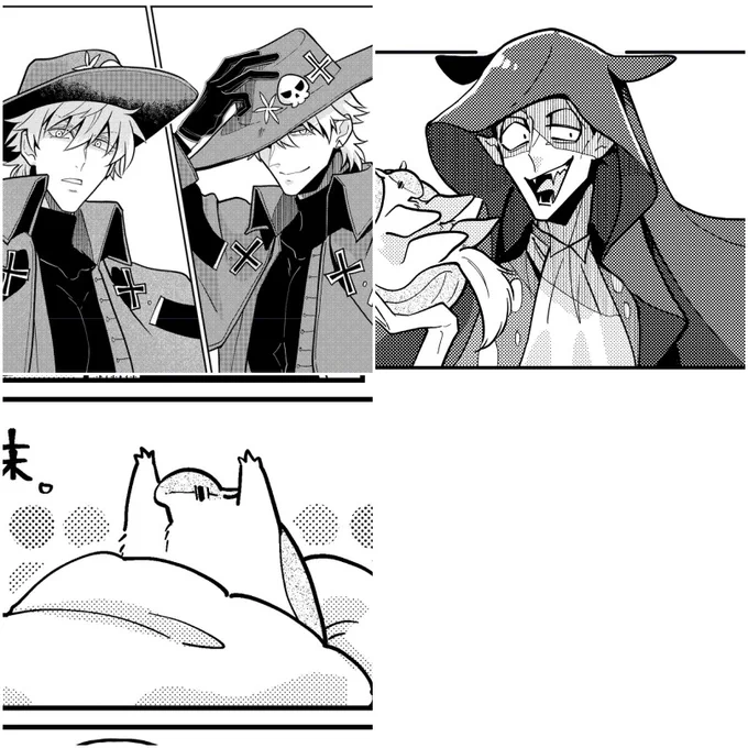 ヌヌンチョク=^・ω・^=
https://t.co/DqgJb6hHXj 