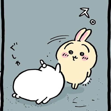 オチは悪夢だったけど迷場面の登場やや夢の中なら何してもよさそうだったのでまぁいいです

ナガセンも心が2つありそう 
