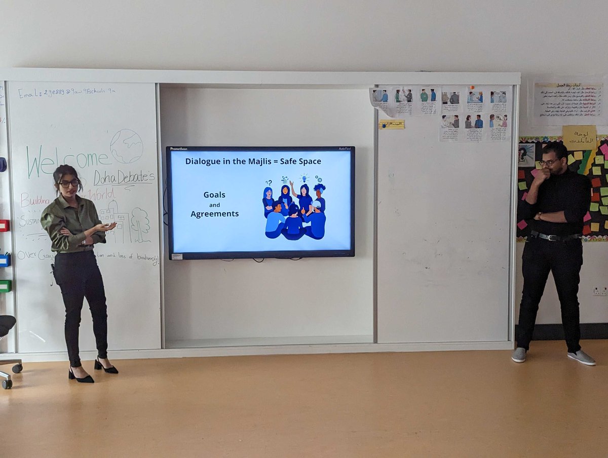 Doha Debates tweet media