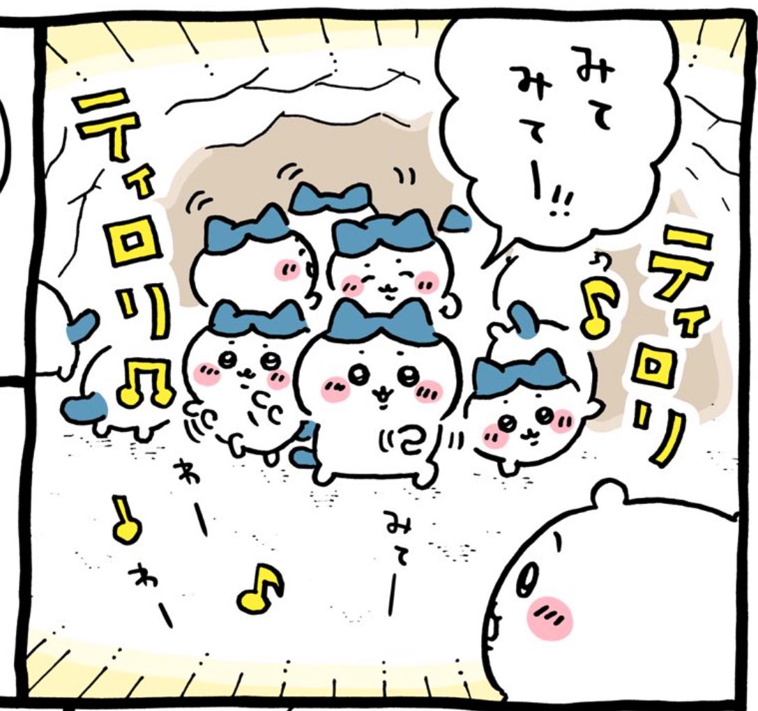 piropiro_11's tweet photo. 可愛すぎるっしょ！！！量産型ハチワレ！ https://t.co/O02QlX6v09
