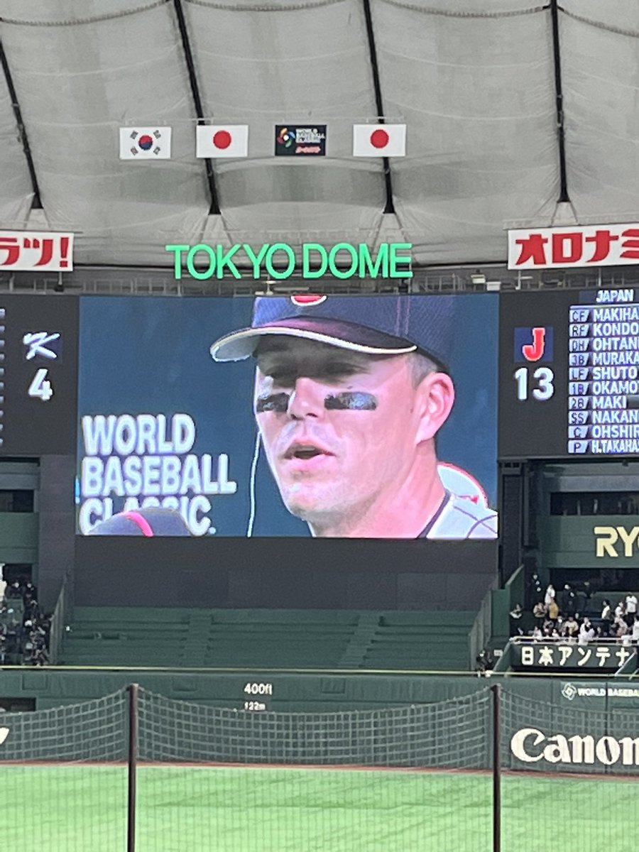 Choco_Nuts24's tweet photo. 侍JAPAN、サイコーの試合だったよー🤩 https://t.co/TZ10LdW6Jc
