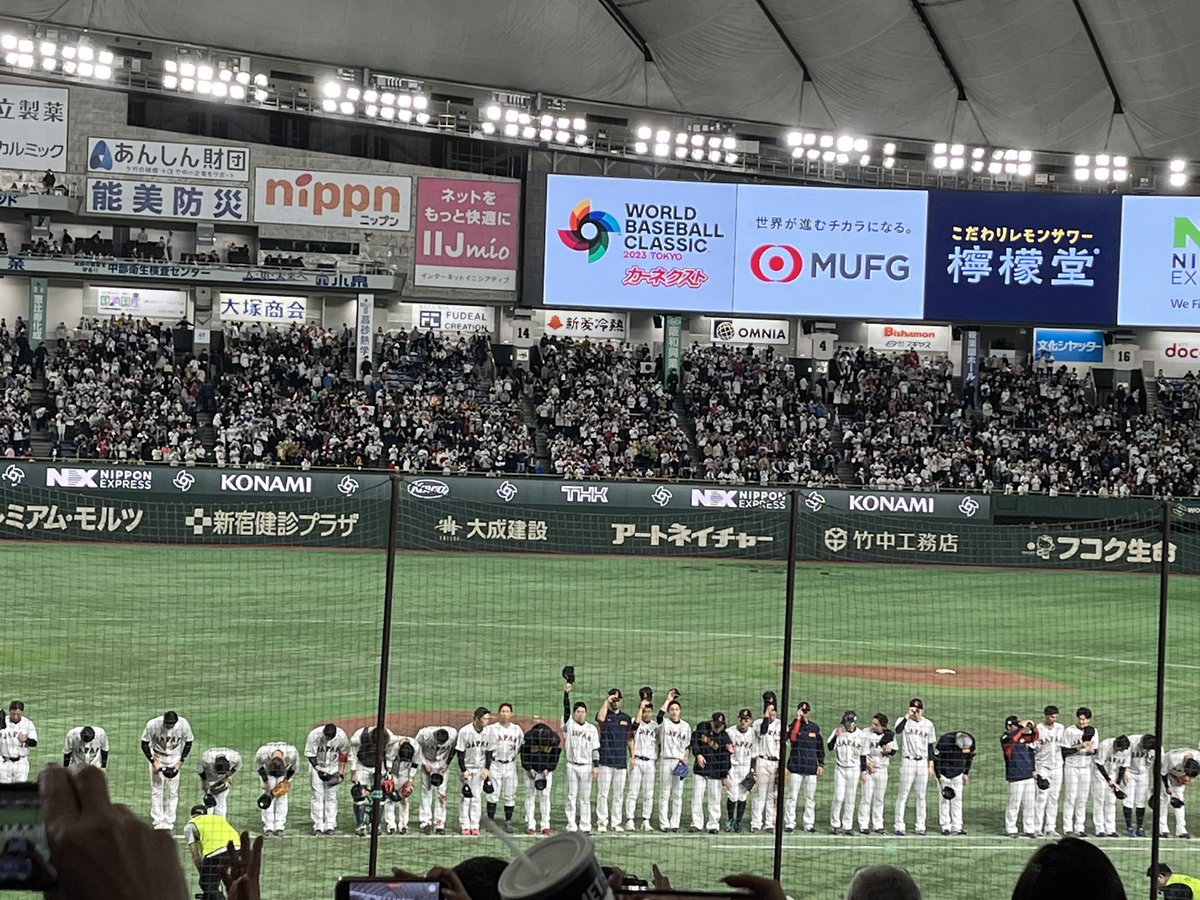 Choco_Nuts24's tweet photo. 侍JAPAN、サイコーの試合だったよー🤩 https://t.co/TZ10LdW6Jc