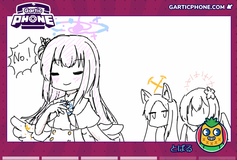 GarticPhoneやってました
