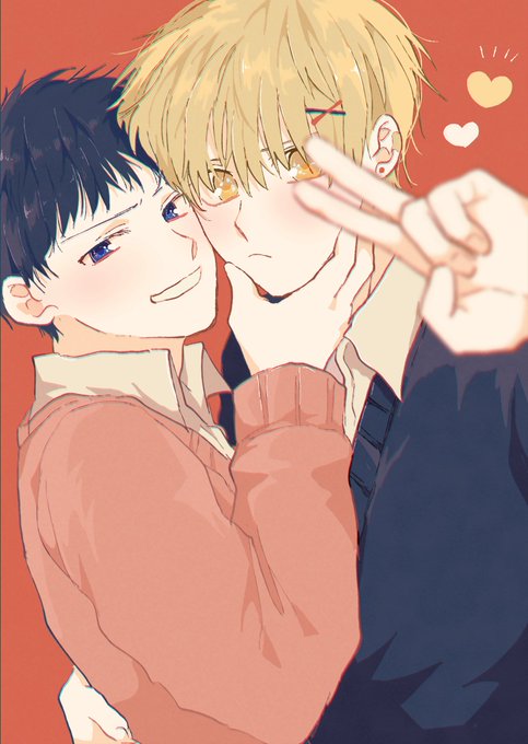 #創作BL 学校一のバカップル 