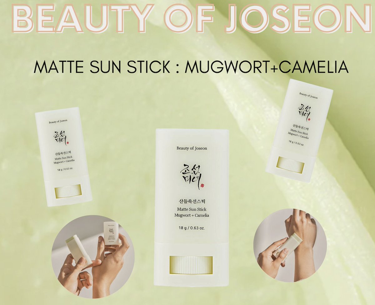 FINALLY BACK IN STOCK! - The NEWEST K-beauty sun stick! Beauty Of Joseon does it again with the MATTE SUN STICK : MUGWORT + CAMELIA Perfection in sun stick form! Shop Now on songofskin.com #beautyofjoseon #sunscreen #kbeauty