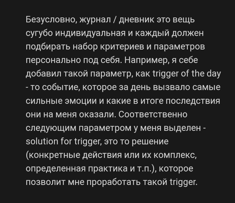 some_thin_fx's tweet photo. @TommyShelby_FX одна з топ порад. 
+ так ще й можна відслідкувати, як розвивались події. Іноді той триггер, що запустив мув тільта, зовсім не очевидний і почався з чогось незначного. https://t.co/Vf2huZR4gs