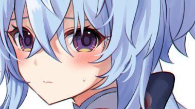 あした! 