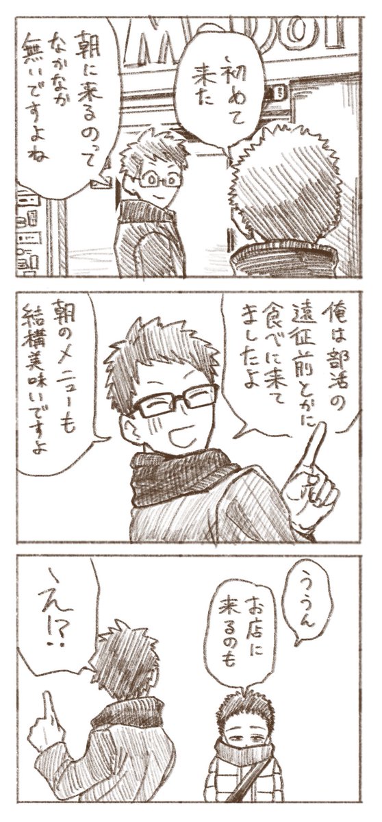 ⑤ 