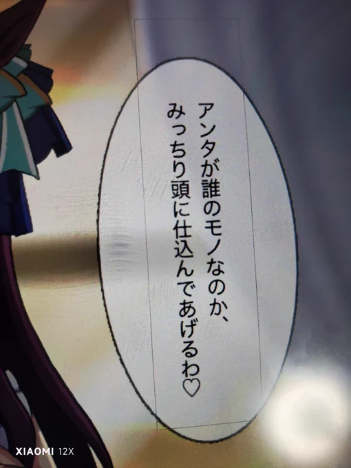 すごく刺さりました( ◜ᴗ◝) https://t.co/n04qiMO3Je 