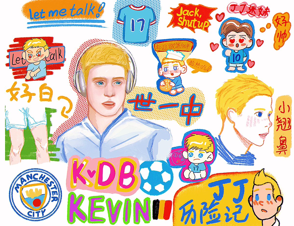 Aeepp3A's tweet photo. #leoMessi
#haaland
#belllingham
#KDB
ๅฐฑๆฏ้ฒ็ๆ ่็ป็็ตๅญๆๅธ https://t.co/lA2aT3r5MN