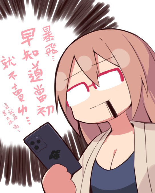 說遊戲王是期貨真的不是在開玩笑(ry 