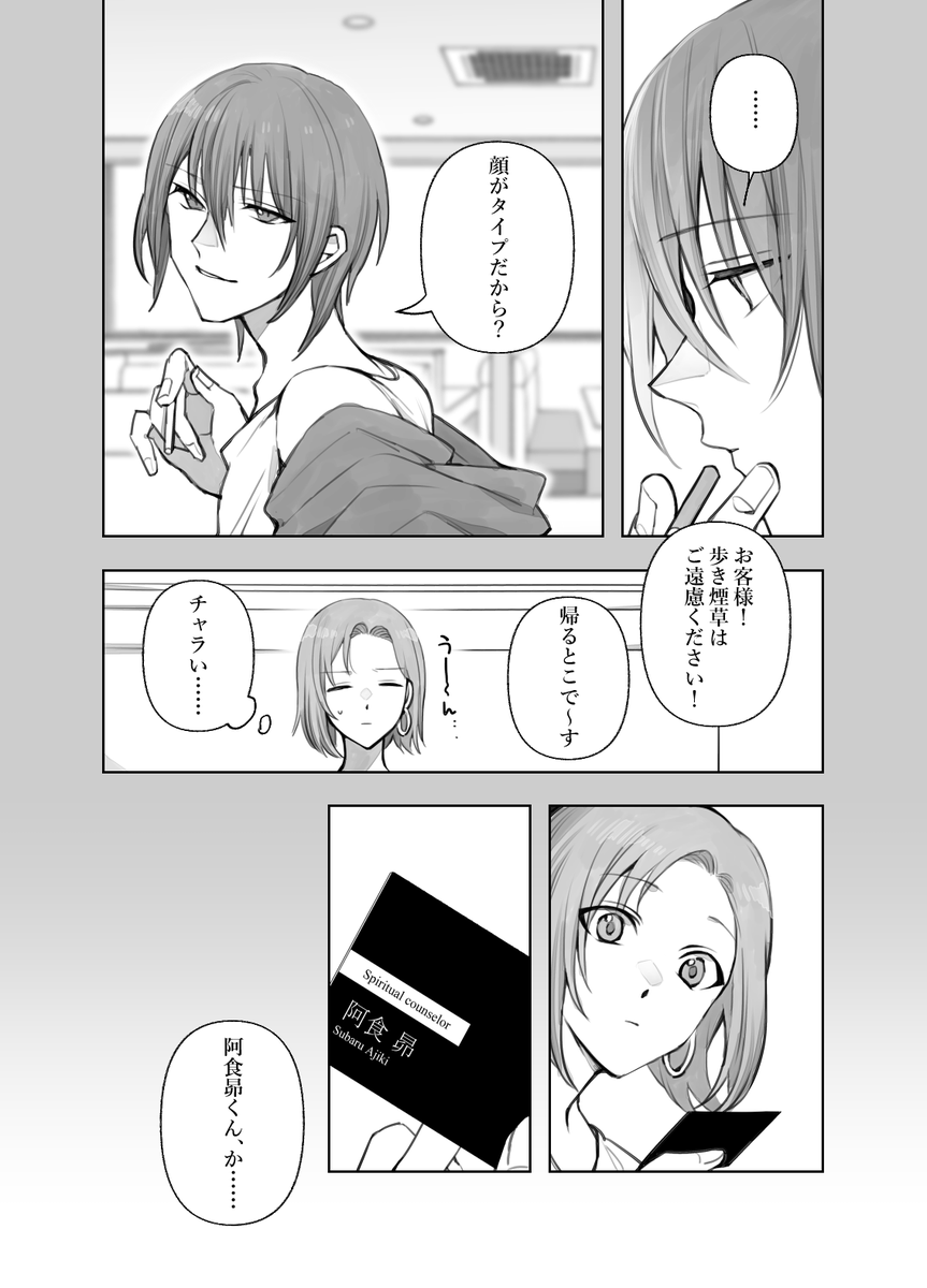 (3/25) 