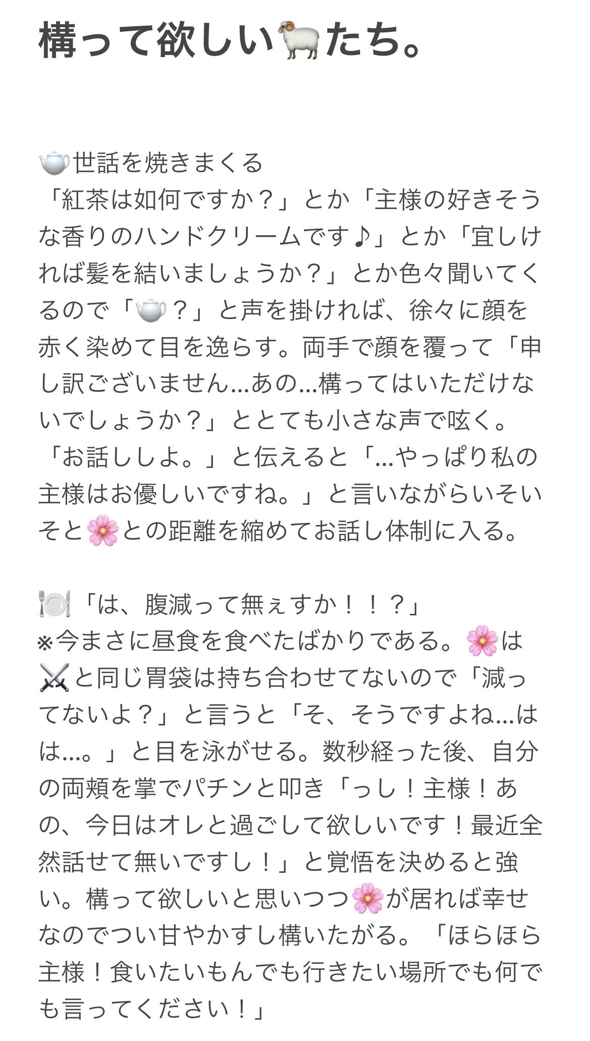 国内外の人気 どすこいサンバ大錦 on X:  魚介類(加工食品)