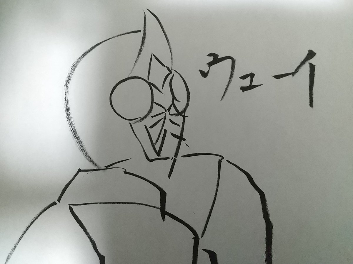 choujinken's tweet image. 仮面ライダー名曲集まとめたｹｰﾝ♪
tori-ninngen.com/?p=916
皆の好きな曲は入っているかな？ｹｰﾝ
信じる奴が正義（ジャスティス）だｹｰﾝ♪
＃藤井健　＃仮面ライダーBLACK　＃オンドゥル　＃火を噴けライダー拳　＃火曜サスペンス劇場　＃子門真人　＃仮面ライダー