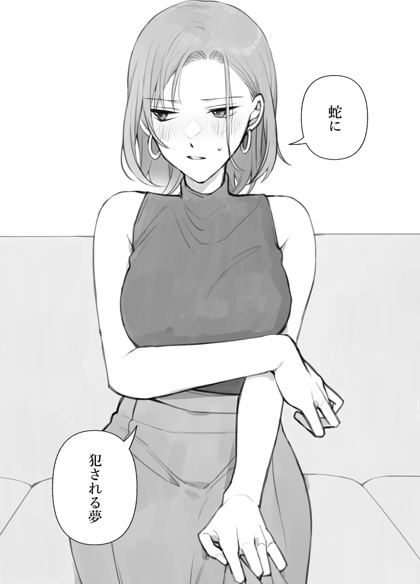 (5/25) 