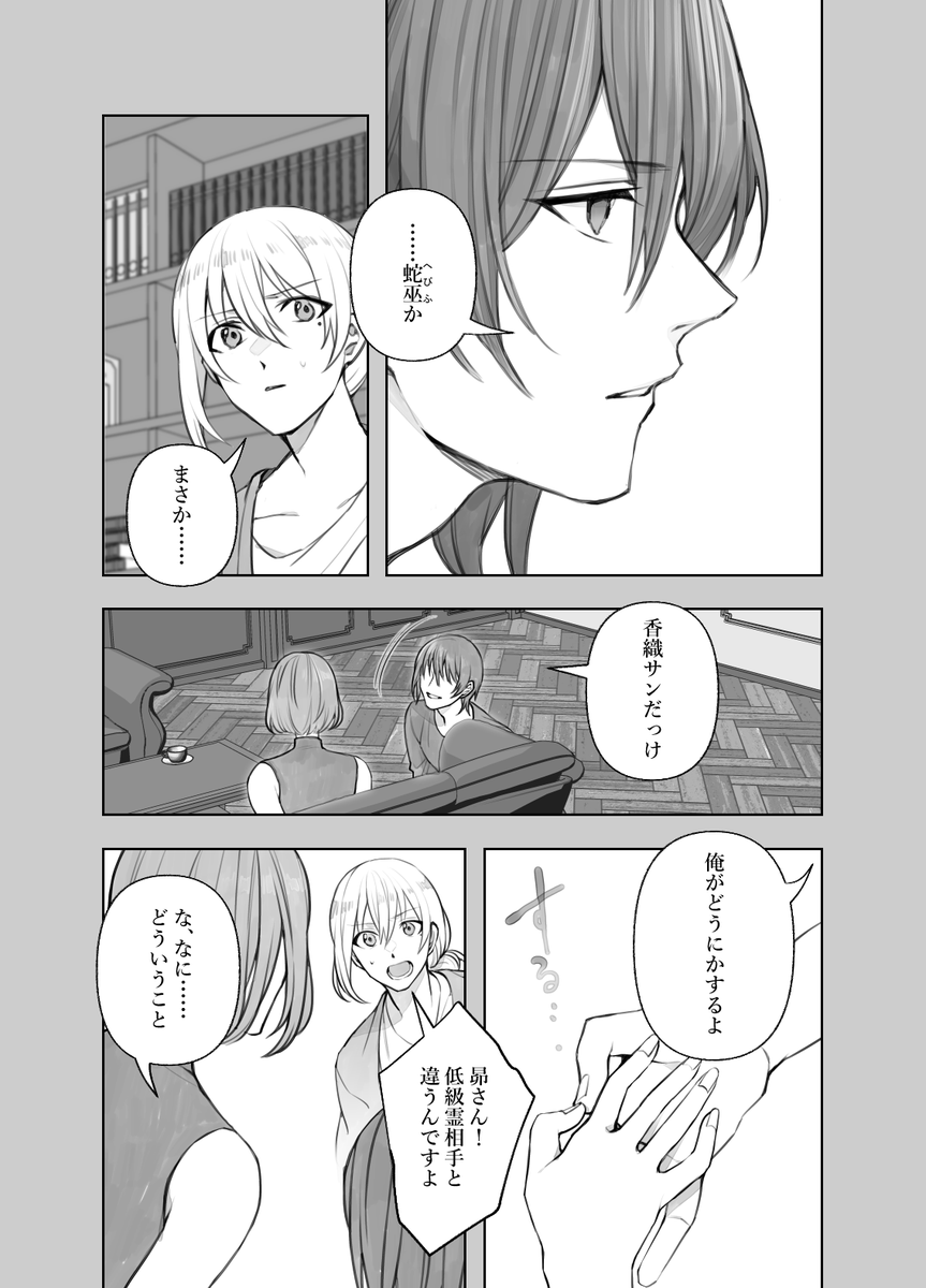 (5/25) 