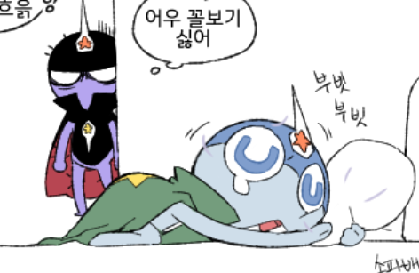 Deekun_514's tweet photo. 겔발.. 🥹 https://t.co/a6qh505RlH