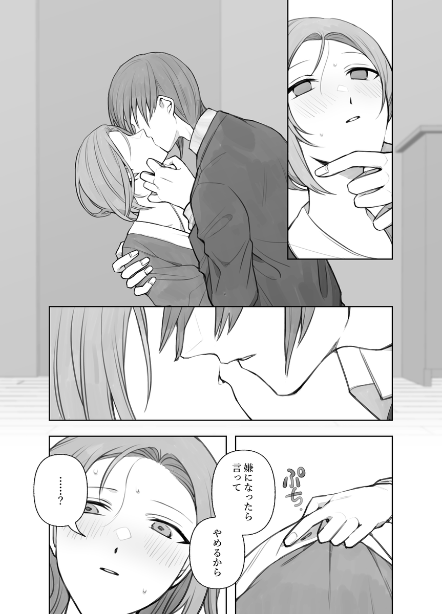 (13/25) 