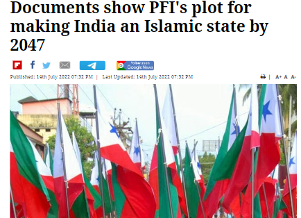 SDPI is linked to the banned PFI which wanted to convert India into an Islamic state. And now they are opposing the Hindu demand for Hindu Rashtra! 

Hindus are not communal, SDPI is ! 
So #Ban_Communal_SDPI
