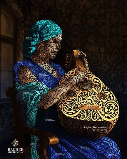 واعزُفي على أوتارِ عودي...وغَرِّدي أحلى النغمات...
وبعثري في نظمِ حُروفي...علّها تُصبح كلمات.
#new #artwork #digitalart #raghebabuhamdan