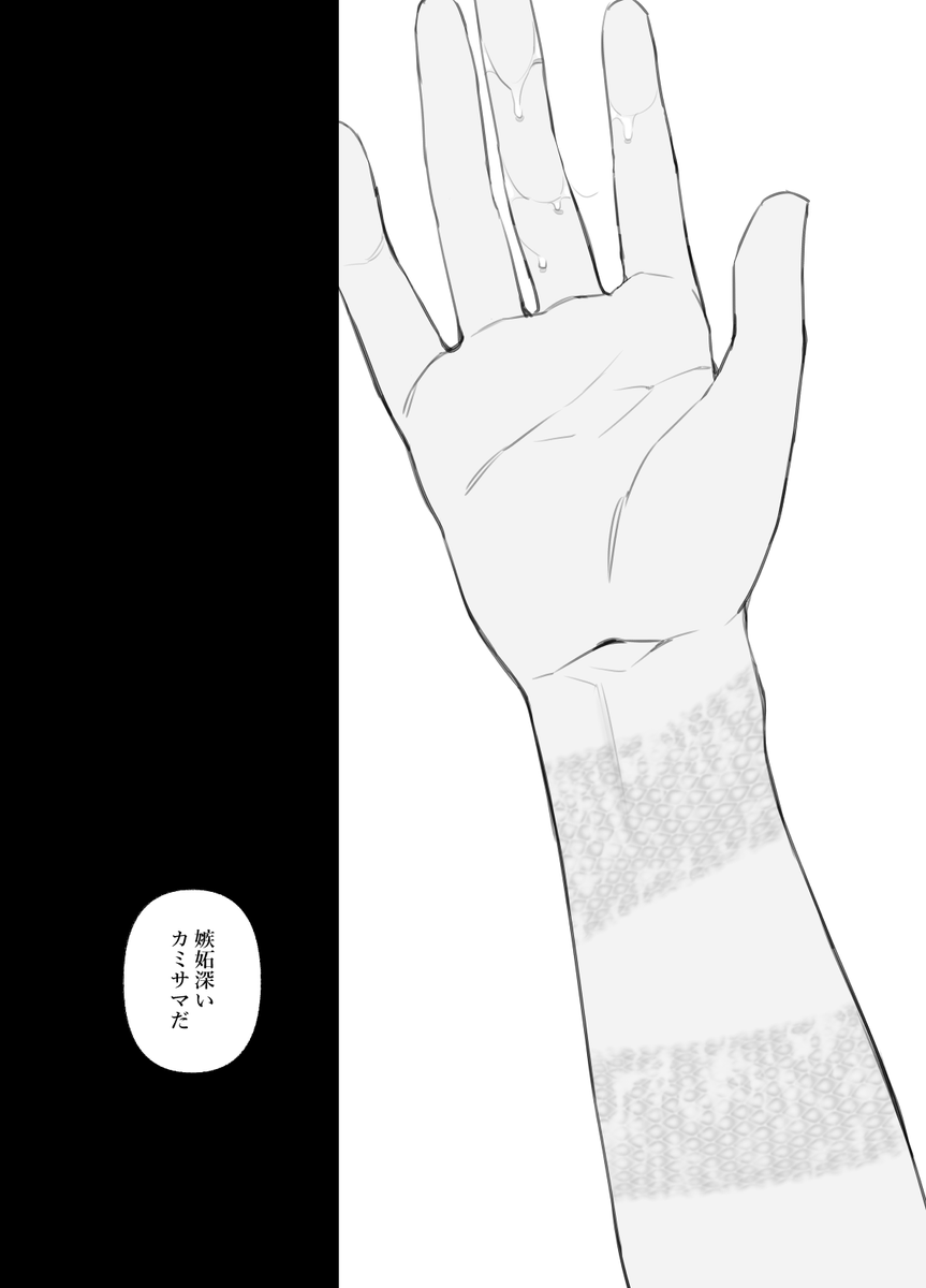 (17/25) 