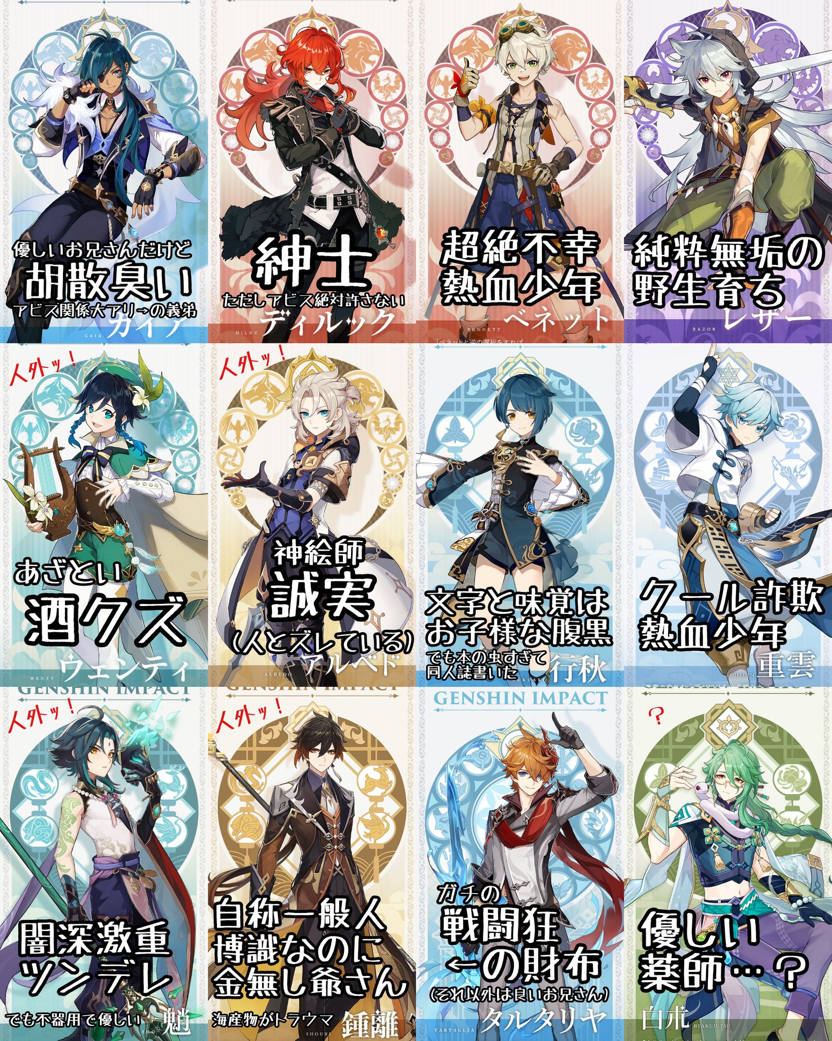 たよりじ様 リクエスト 2点 まとめ商品 ytt様 リクエスト 2点 まとめ商品 - メルカリ