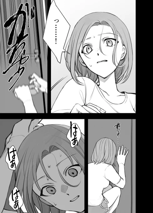 (22/25) 