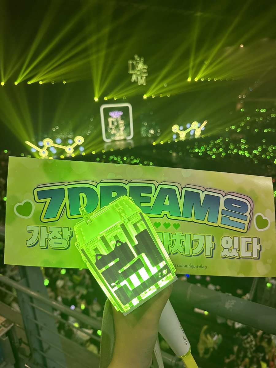 1anually's tweet image. แล้วเจอกันใหม่นะคะ💚🐯🦊🐶🐻🐰🐬🐹💚

#TDS2inBKK_DAY1
#NCTDREAMinBKK
#THEDREAMSHOW2_in_BKK
#NCTDREAM_THEDREAMSHOW2_in_BKK