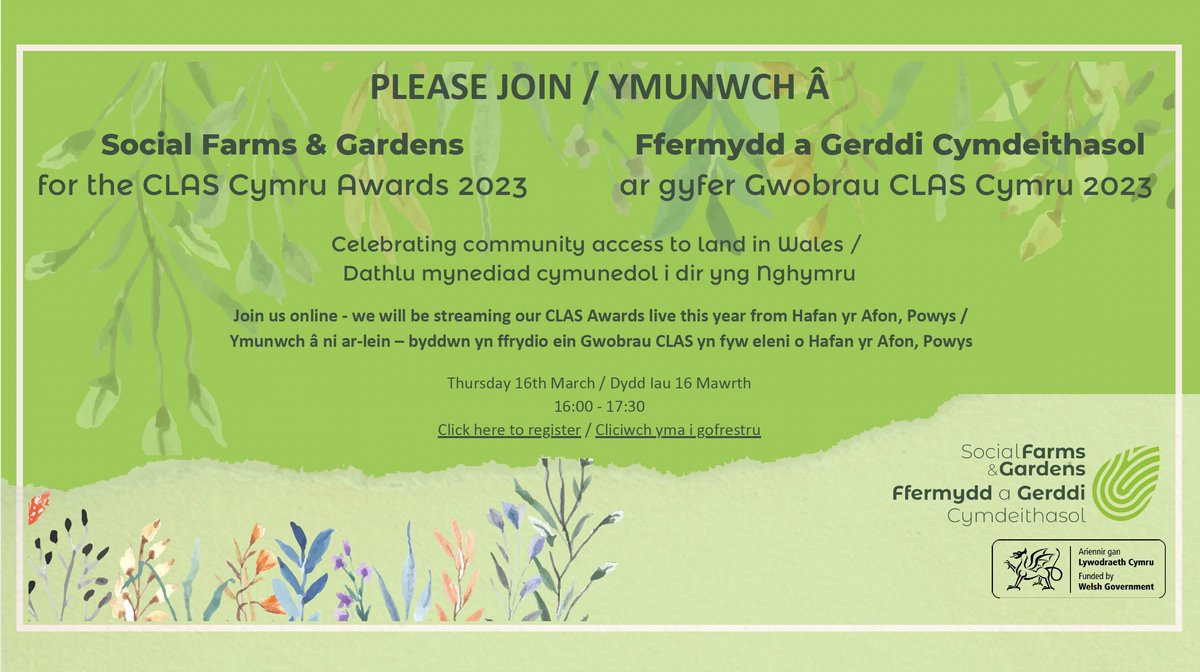 Join @SFarms_Gardens online on March 16th at 4:00-5:30pm to Celebrate community access to land in Wales, as they live stream the CLAS Awards, showcasing 15 projects from around Wales making the best use of land in their communities

Find out more: farmgarden.org.uk/events/clas-cy…