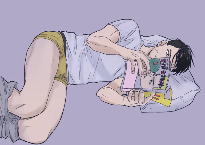 着替え中に漫画を読み始めてしまった尾 