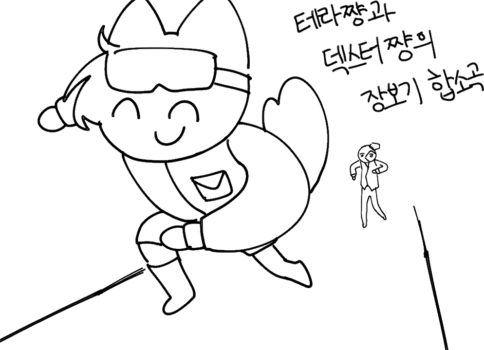 pablodexter_SCM's tweet photo. ^^ https://t.co/3bzJShlfLG