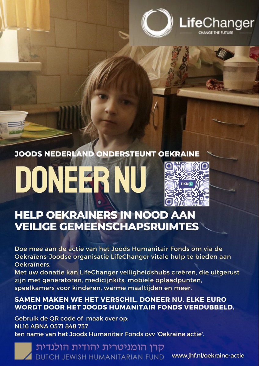Het Joods Humanitair Fonds (JHF) vergeet de mensen in #Oekraïne niet. Jij toch ook niet?
In Joodse gemeenschapscentra worden schuilplekken ingericht waar slachtoffers vd Russische raketten op adem kunnen komen en zorg krijgen. Elke euro die je geeft wordt door het JHF verdubbeld!