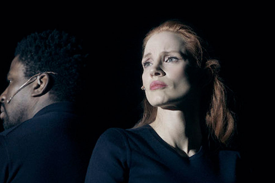 Graeme Wood on Twitter "RT WhatsOnStage A Doll's House with Jessica