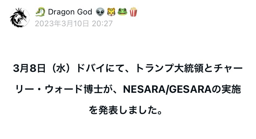 👏👏👏㊗️㊗️㊗️🎉🎉🎉
🎊🎊🎊🍿🍿🍿🍿🍿🍿🍿🍿