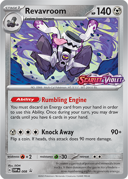 PokeGuardian on X: Official In-hand preview by Pokemon of