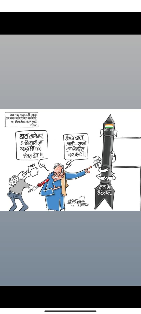 Om Shankar (@omshank44976546) on Twitter photo 