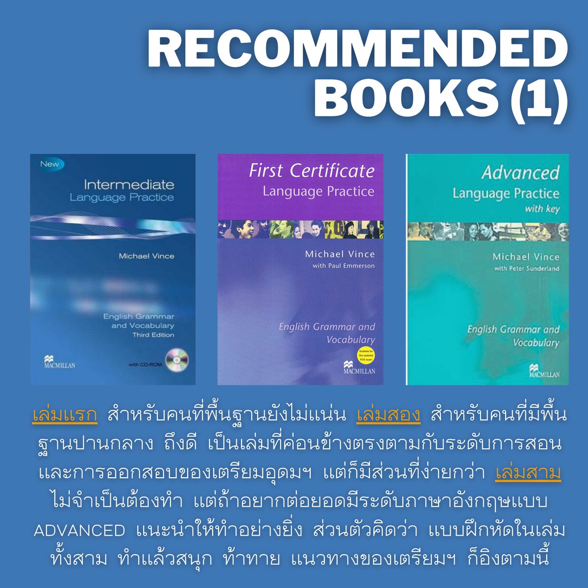 บุญชิวชอบกินโยเกิร์ต (ธีธัชริบบิ้นวัดเหลือง) tweet media